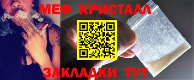 твердый Гусиноозёрск