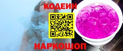 твердый Гусиноозёрск