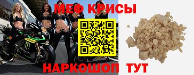 твердый Гусиноозёрск