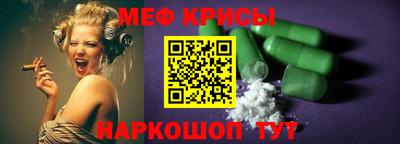 PSILOCYBIN Гусев