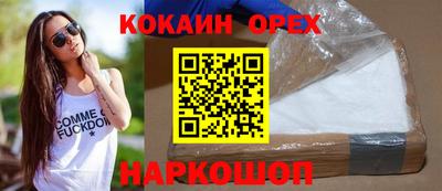 apvp Гусь-Хрустальный