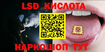 твердый Гусиноозёрск
