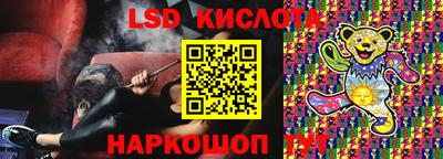твердый Гусиноозёрск
