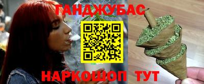PSILOCYBIN Гусев