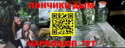 твердый Гусиноозёрск