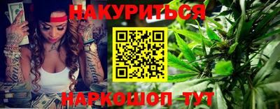 apvp Гусь-Хрустальный