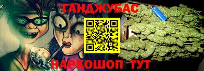 PSILOCYBIN Гусев