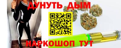 PSILOCYBIN Гусев