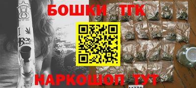 PSILOCYBIN Гусев