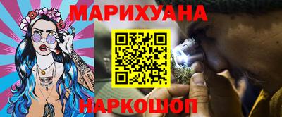 apvp Гусь-Хрустальный