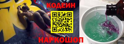 PSILOCYBIN Гусев