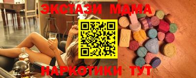 apvp Гусь-Хрустальный