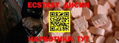 твердый Гусиноозёрск