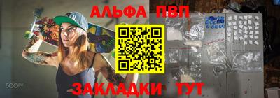 твердый Гусиноозёрск