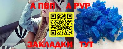 твердый Гусиноозёрск