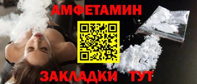 PSILOCYBIN Гусев