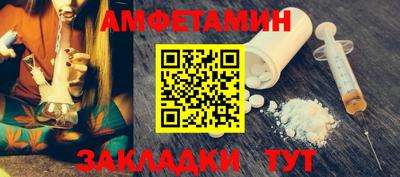 PSILOCYBIN Гусев
