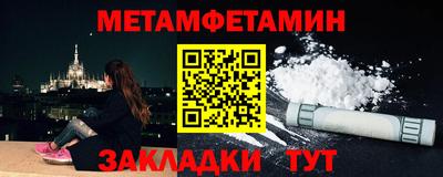 PSILOCYBIN Гусев