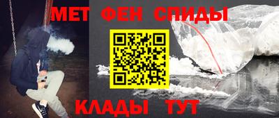 твердый Гусиноозёрск