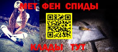 PSILOCYBIN Гусев