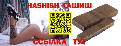 твердый Гусиноозёрск