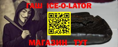 твердый Гусиноозёрск