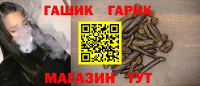 PSILOCYBIN Гусев