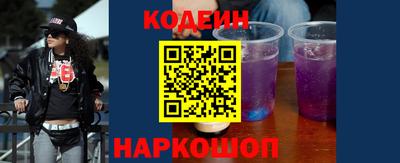 твердый Гусиноозёрск
