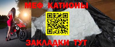 PSILOCYBIN Гусев