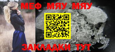 PSILOCYBIN Гусев