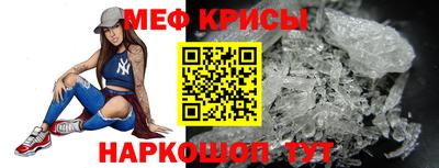apvp Гусь-Хрустальный