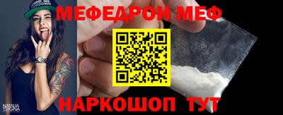 apvp Гусь-Хрустальный