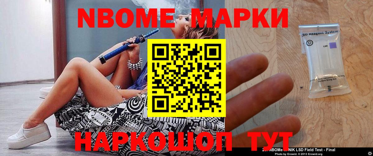 ЛСД экстази  LSD-25 экстази ecstasy  Вход с VPN  LSD-25 экстази кислота  OMG рабочий сайт  Лянтор 